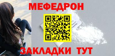 винт Ливны