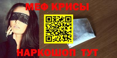 соль курить ск Ликино-Дулёво