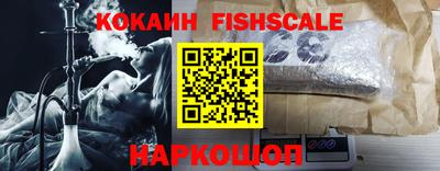 винт Ливны