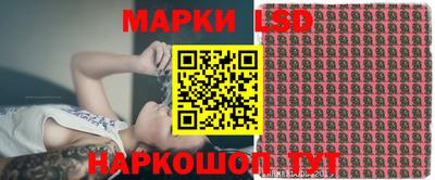 соль курить ск Ликино-Дулёво