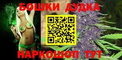 винт Ливны