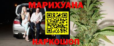 соль курить ск Ликино-Дулёво