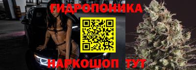 соль курить ск Ликино-Дулёво