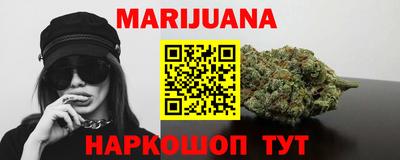 соль курить ск Ликино-Дулёво