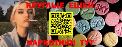 винт Ливны