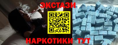 соль курить ск Ликино-Дулёво