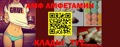 соль курить ск Ликино-Дулёво