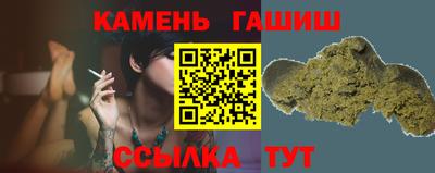 винт Ливны