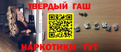 винт Ливны