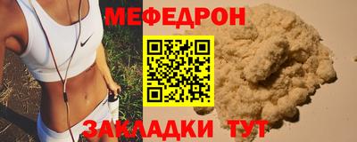 соль курить ск Ликино-Дулёво